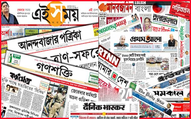 Understanding the Impact of Bengali News on Local Communities