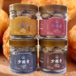 Top Online Shops to Buy Vegan Crispy Biscuits: A Complete Shopper’s Guide